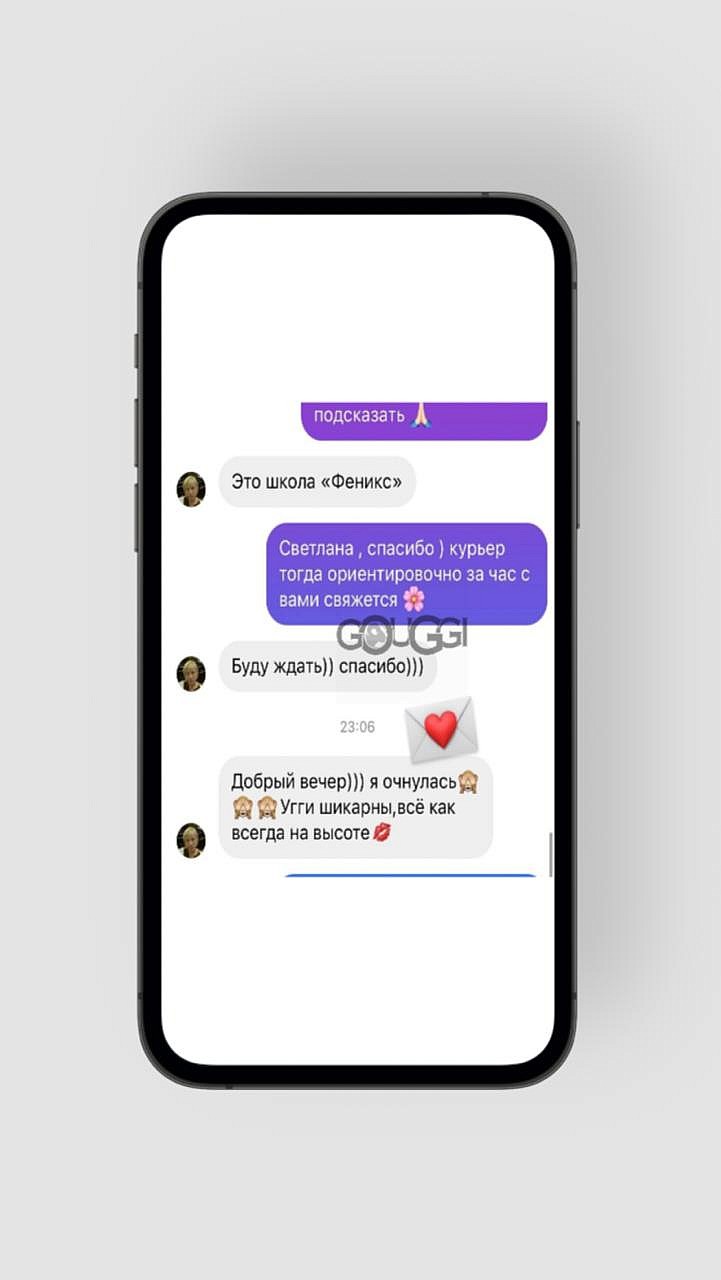 WhatsApp Image 2021-11-03 at 16.21.49