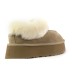 Женские слипоны UGG Mate Revival Sand