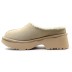 Женские сабо New Heights Cozy Clog Sand