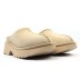 Женские сабо New Heights Cozy Clog Sand