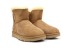 Женские угги на молнии Bailey Zip Mini Chestnut