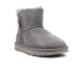 Женские угги на молнии Bailey Zip Mini Grey